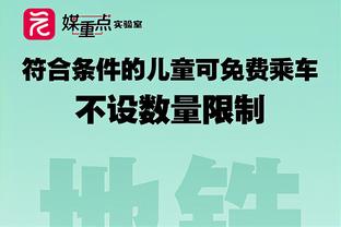 默森：左后卫可能是阿森纳的问题，对阵利物浦时那个位置防守糟糕